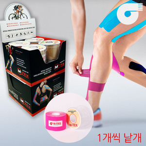 엠코리아 M-TEX 핑크 5cmx5m 근육 테이핑 기네시오 테이프
